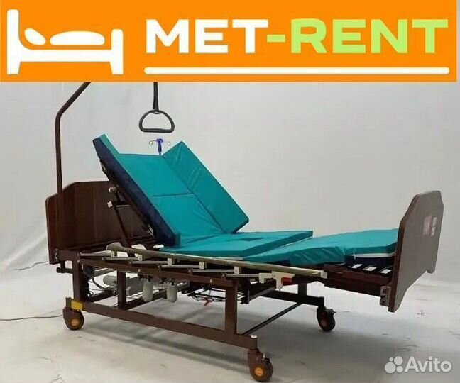 Кровать для лежачих и ослабленных больных электро2