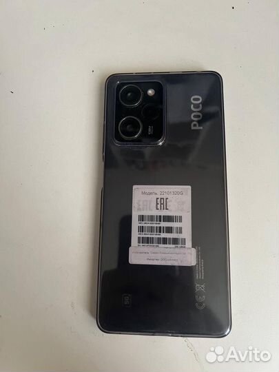 Xiaomi Poco X5 Pro 5G, 6/128 ГБ