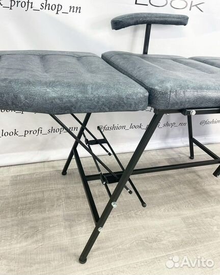 Кресло косметологическое «Горизонт»