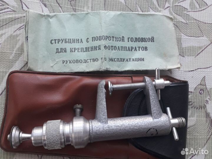 Струбцина для крепления фотоаппарата