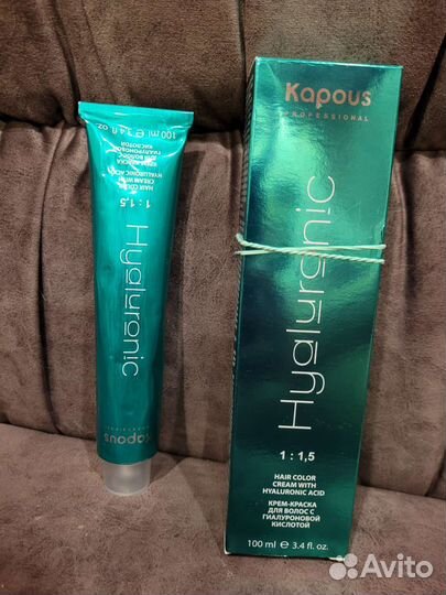 Kapous Professional HY мелирование красным