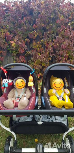 Автолюлька от 0 maxi cosi