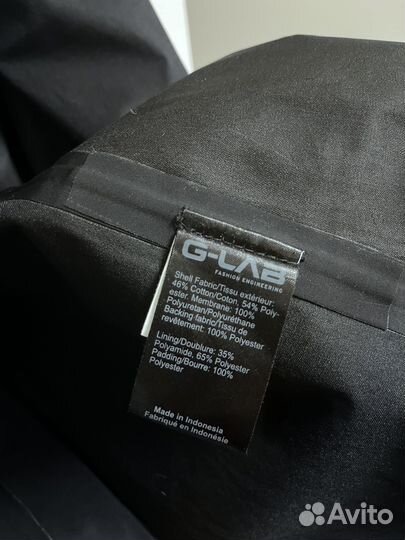 Пальто женское 46 48