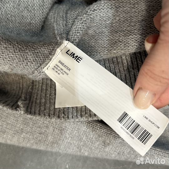 Джемпер-поло Lime