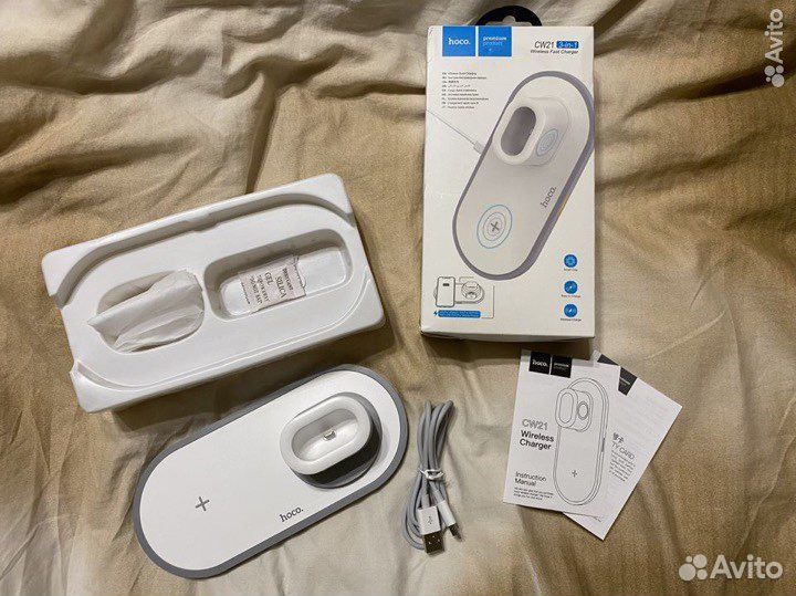 Беспроводная зарядка Hoco CW21 3в1
