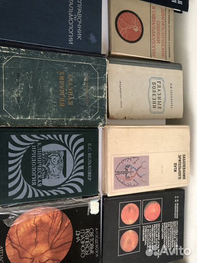 Книги по офтальмологии