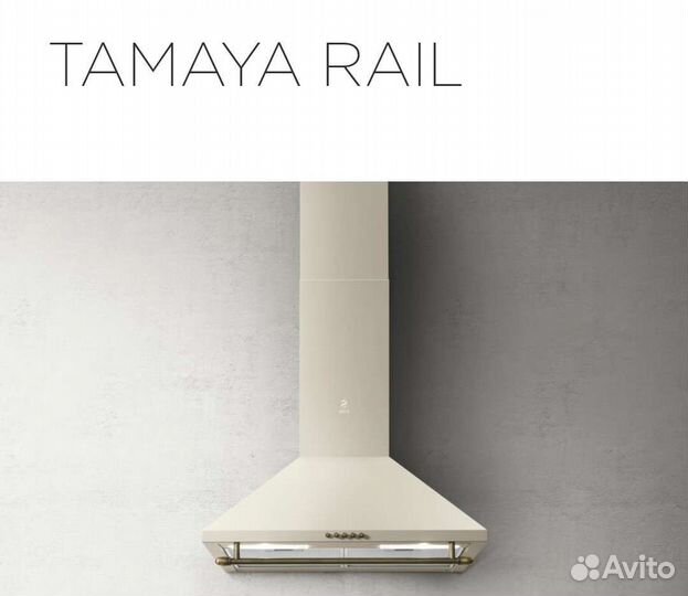 Вытяжка Elica tamaya rail crbr/A/60