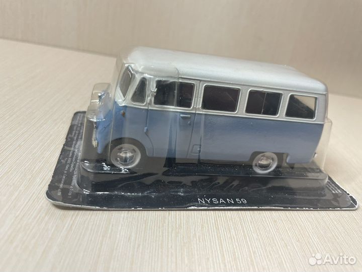 Модель Nysa N59