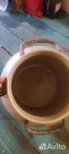 Фляга алюминиевая бу 40л