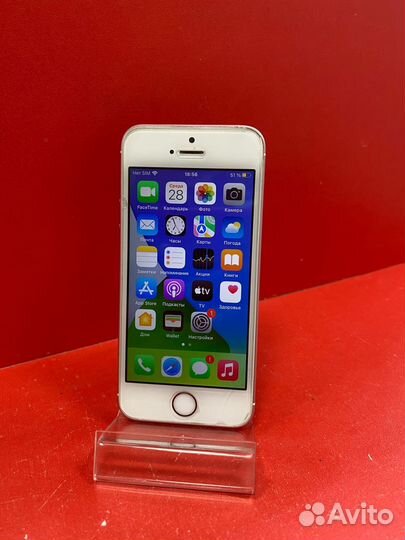 iPhone SE 32GB Rosy gold