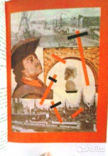 Мережковский Д.С. Собр.соч. в 4 томах