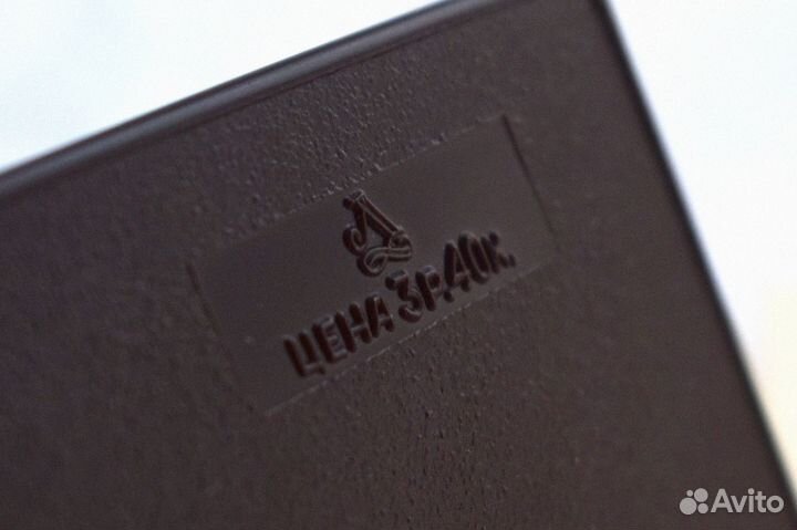 Эрудит дорожный. Лучшая интеллектуальная игра из С