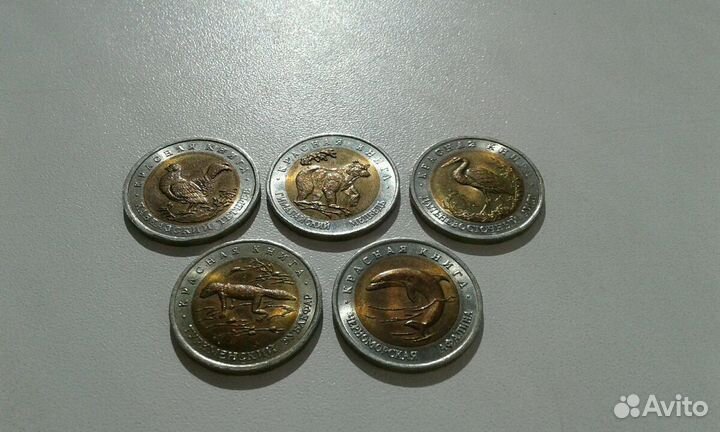 Монеты 