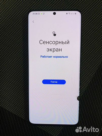 Дисплей samsung s21+ ultra