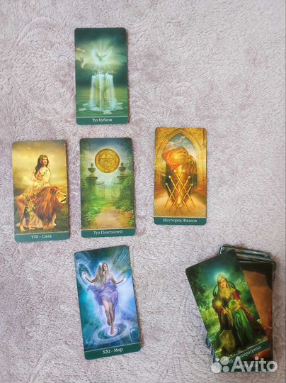 Расклад на картах Таро
