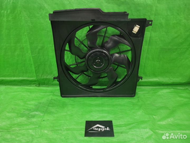 Диффузор в сборе Hyundai Santa Fe / Grand Santa Fe