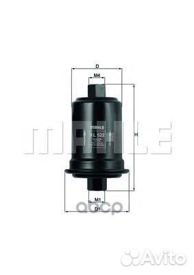 Фильтр топливный Hyundai/Mahle/ KL522 Mahle/Knecht