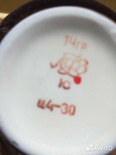 Набор столовой посуды