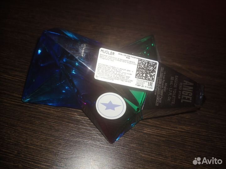 Angel iced star mugler 50 ml туалетная вода