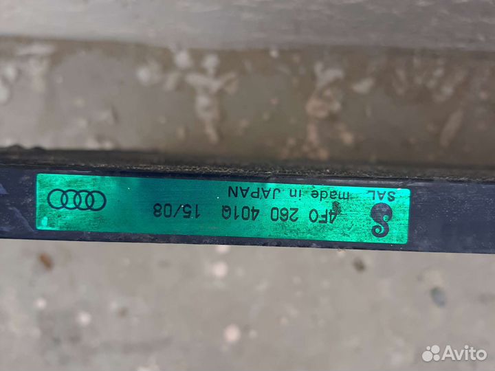 Радиатор кондиционера Audi A6 C6 3.0 TDI