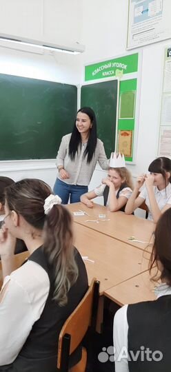 Репетитор по математике