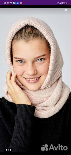 Капор балаклава