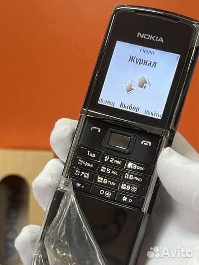 Nokia 8800 Sirocco Edition