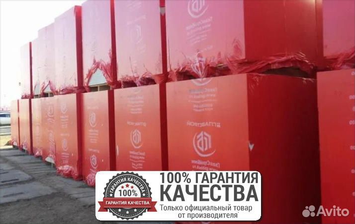 Газобетон блоки / Газоблок