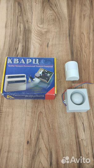 Охранная сигнализация Кварц
