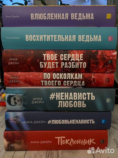 Книги