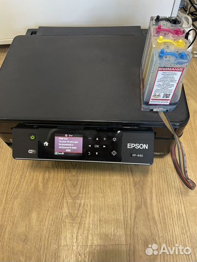 Мфу Epson с снпч на запчасти