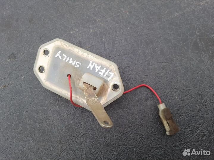 Замок багажника Lifan Smily