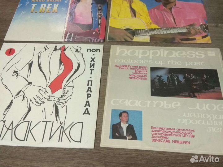 Советская эстрада и не только. винил