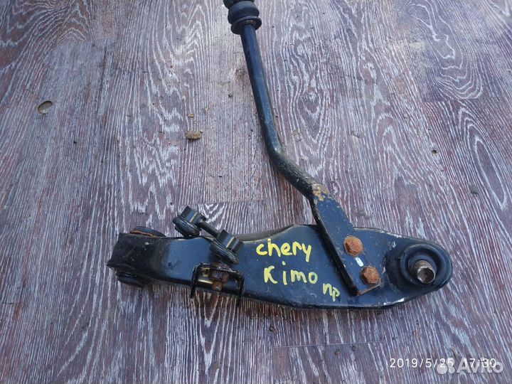 Рычаг передний нижний правый для Chery Kimo (S12)