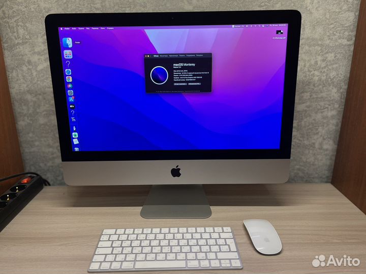 Apple iMac 21.5 2017