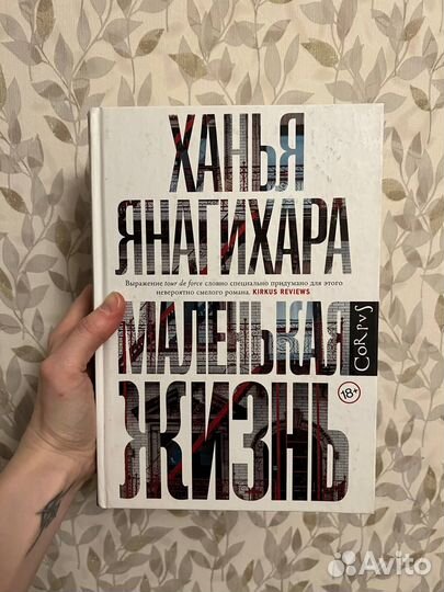 Продам книги, см. список в описании