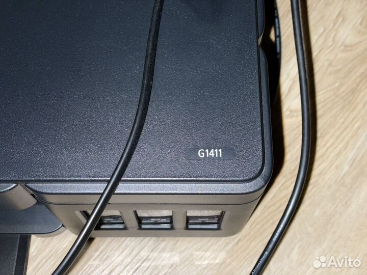 Принтер струйный Canon pixma G1411