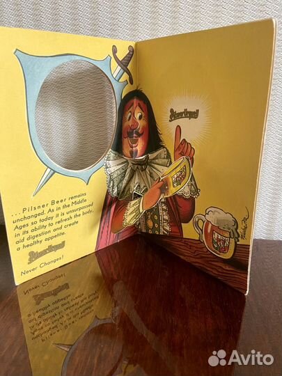 Открытка коллекционная