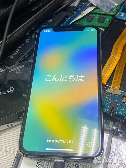 Разблок любых аккаунтов. Покупка блокированных