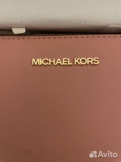 Сумка Michael Kors Ket Set