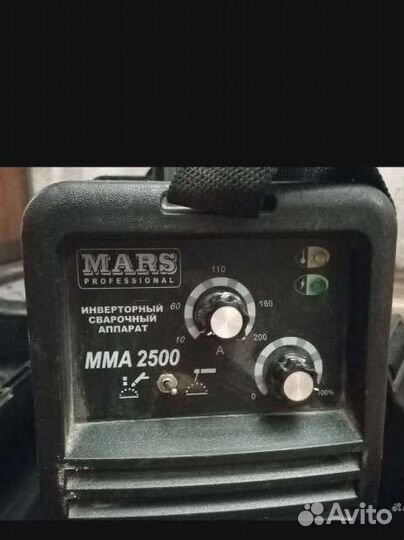 Инвертор сварочный