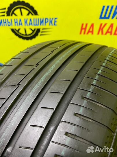 Yokohama BluEarth AE50 205/55 R16 91V