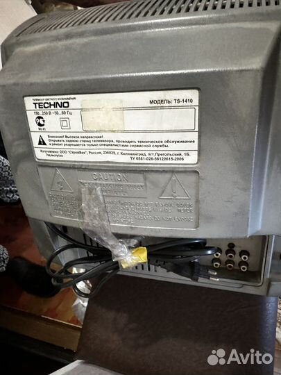 Телевизор Techno ts 1410