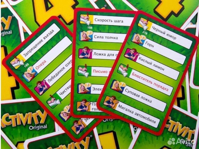 Настольные игры