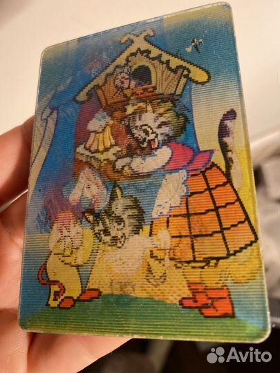 Календарь советский переливашка 79г