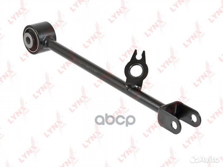 Рычаг подвески зад лев C5488L lynxauto