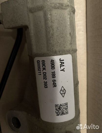 Рулевая рейка renault logan