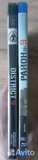 Район N 9 4K и blu ray