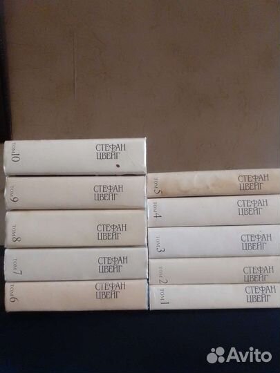 Собрание сочинений А Дюма 15т большая библиотека