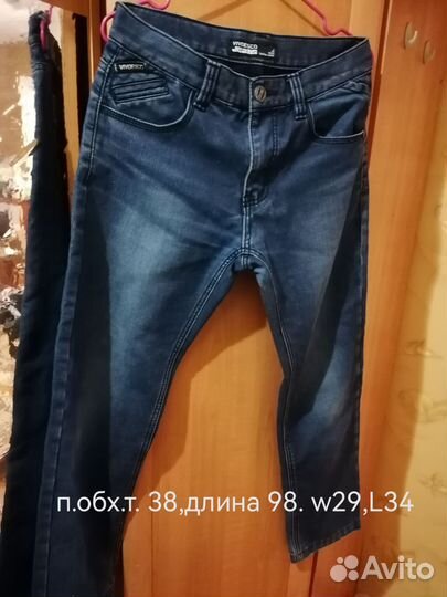 Джинсы на подростка, разные